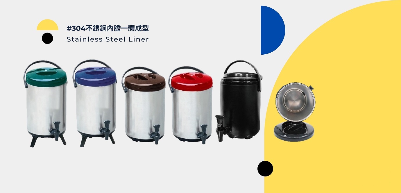 Stainless Steel Insulated Drink Dispensers
