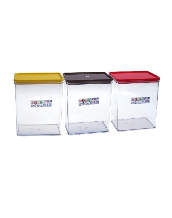 Square Airtight Food Container 2.3L